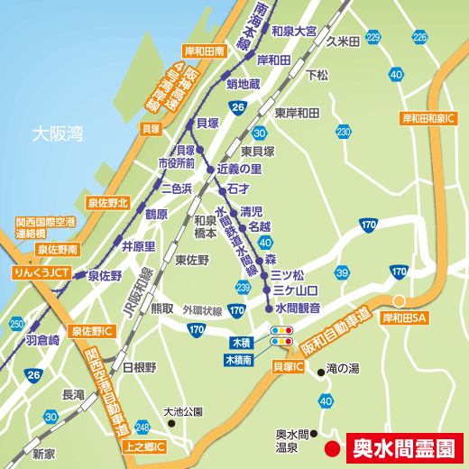 奥水間霊園までの地図
