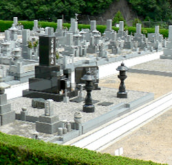 最大12霊地の余裕ある区画